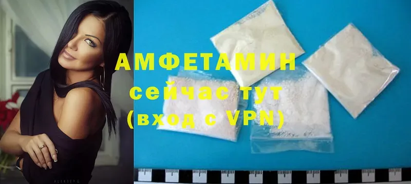 наркота  Верхняя Салда  Amphetamine Розовый 